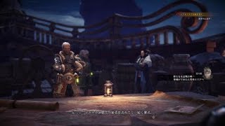MHWI 始まった！