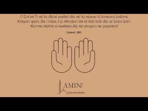 Lutja e Jusufit (alejhi selam) - Lutjet e Pejgamberëve të Allahut