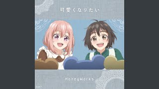 [22春] 成為女主角! 06