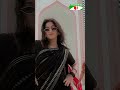 কাজল আরেফিন অমি র শেষমেষ দেখুন ঈদের দি