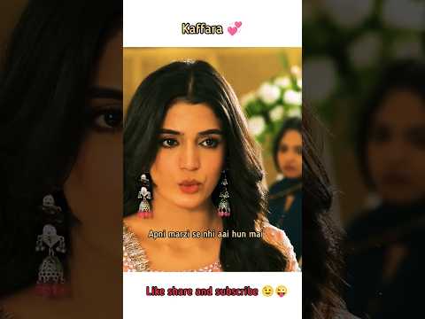 Kaffara 💞🔥 | Salar ki wapsi 🥰 Ep- 15 Ali Ansari x Laiba Khan ♥️ #shorts #feedshorts #kaffara