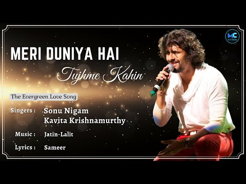 Meri Duniya Hai (Lyrics) - Sonu Nigam, Kavita Krishnamurthy | Sanjay Dutt | Vaastav The Reality