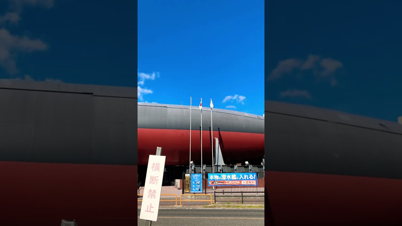 YouTube Short thumbnail