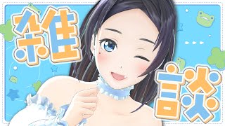 おはポン！日曜日の朝カツ！