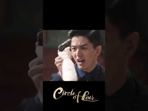 Did she kill him? 💔 | Circle of Love | YOUKU Shorts