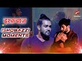 Kya Shivaay Anika Ko Daksh Ki Kaid Se बचा Paayega Ishqbaaz