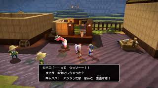 暇つぶしにビルダーになろ～（ほぼ無言）