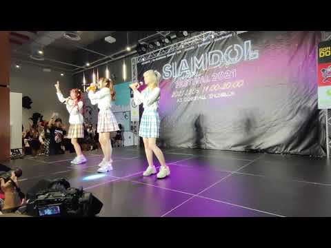 VID1255Siamdol Special Show Unit:Bew ,F,Namfah, Siamdol Festival 2021 4th Anniversary IDOLSuper Live