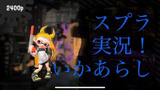キャプチャーボード　テスト