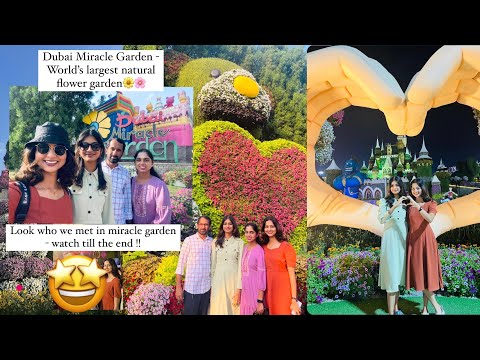 A Day of Floral Fantasy: Dubai Miracle Garden Vlog with Nighttime Surprises! 🌺🌙