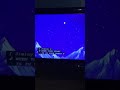 Closing To Pinocchio 1993 VHS
