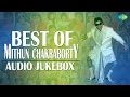 Best Of Mithun Chakraborty Bengali Movie Songs Audio Jukebox Mithun Chakraborty Songs