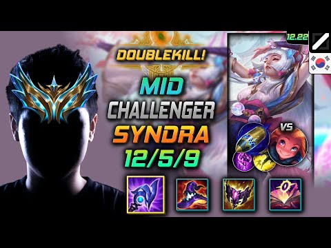 Challenger Mid Syndra Build Luden's Tempest First Strike - Syndra Mid vs Zoe - LOL KR 12.22
