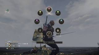 #24 The Witcher3 Game Play