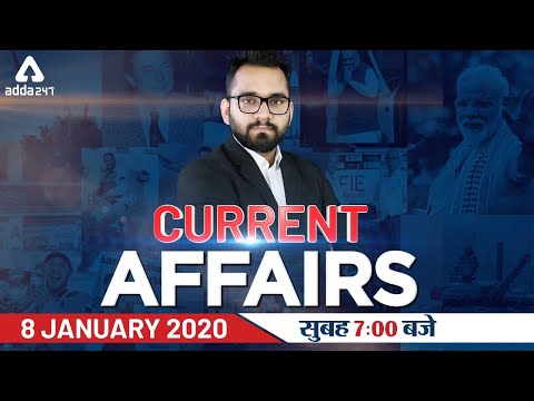 Youtube Adda247