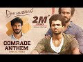 Dear Comrade Anthem - Malayalam | Vijay Deverakonda | Rashmika | Bharat Kamma