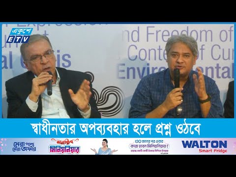 গণমাধ্যমের স্বাধীনতা নিয়ে টিআইবির অভিযোগের জবাব দিলেন তথ্য প্রতিমন্ত্রী