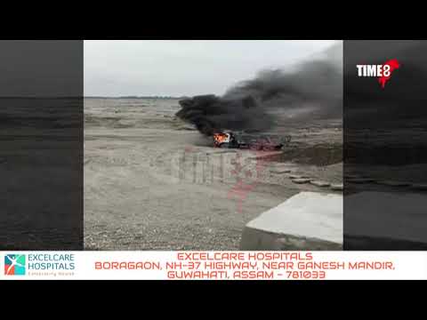 ল'কডাউনৰ মাজতে বাক্সাত বৰনদীৰ বুকুত অঘটন।জ্বলি ভস্মীভূত হ'ল এখন ডাম্পাৰ