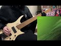 Symbol IV : Earth / Ave Mujica Bass Cover