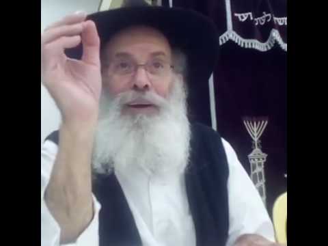 הרב זמרוני ה' כסלו תשעז