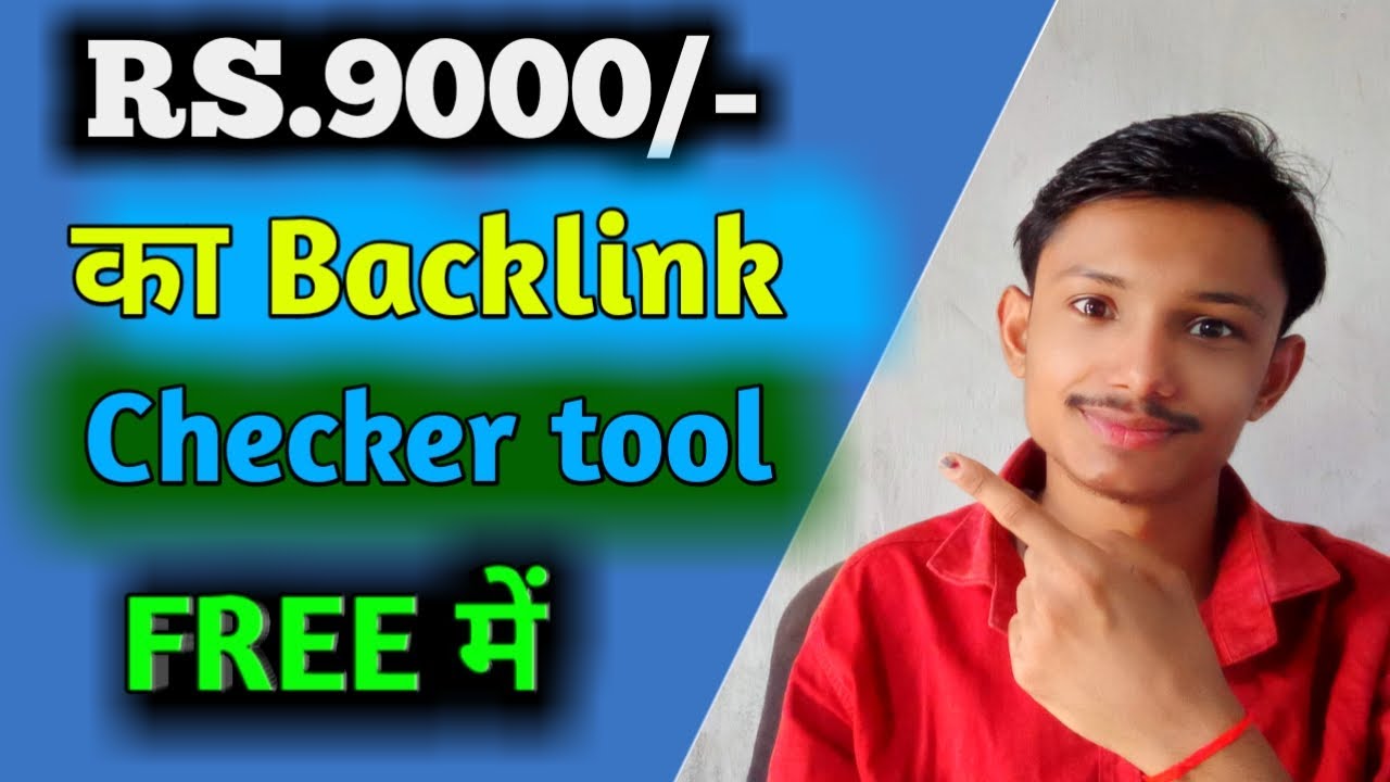 Website Backlinks checker tool free | off page seo trick 2020 | backlinks generator tool for free
