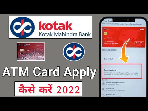 How To Apply Kotak Mahindra Bank Debit Card | Kotak mahindra bank debit card apply kaise karen
