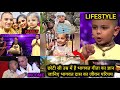 Bhagwat Daas Lifestyle 2024 | भक्त भागवत दास का जीवन परिचय | Income Family