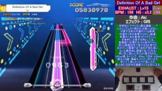 【K-Shoot MANIA】Definition Of A Bad Girl【プレイ動画】
