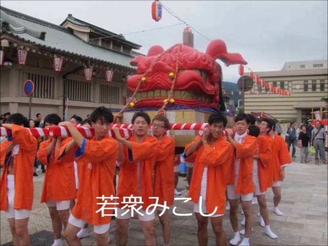 山中温泉 「こいこい祭」 (H28)