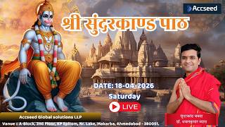 LIVE Sundarkand Path Accseed Global US KPO