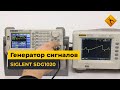 Генератор сигналів SIGLENT SDG1025 Прев'ю 1