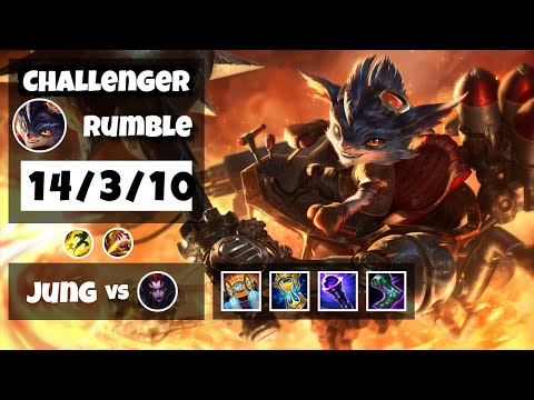 Rumble vs Elise KOREAN Challenger JUNGLE (14/3/10) - v11.10