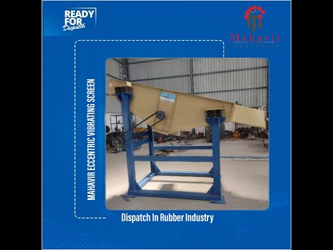 Eccentric Motion Vibrating Screen