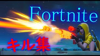 たまにイケメンエイムが発動する者のキル集