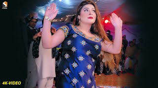 Ajj Nachan De  Chahat Baloch Dance Performance 202