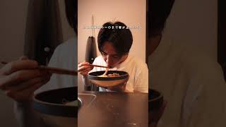 #自炊 #簡単レシピ #夕ご飯