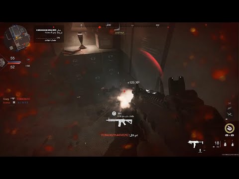 Call of Duty: Modern Warfare II_20221108092413