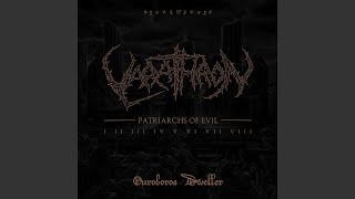 Ouroboros Dweller (The Dweller of Barathrum)