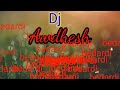 Silsile Mulakato Ke Na Chodiyega Hum Hain Sanam Bewafa Na Sochiye Ga Hindi Song Hindi Gana