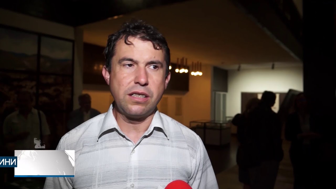 Историческият музей почете своите дарители