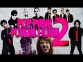 Guess The Song Pop Punk Power Hour 2 Centurion