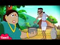 Chhota Bheem பால் மனிதனின் பொறி Trap On Dholakpur Cartoons For Kids 