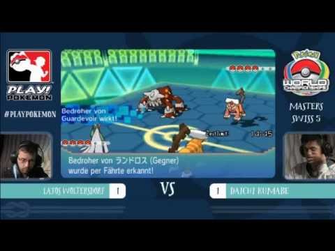 ポケモンWCS2015 Day2 Swiss5 Lajos (GE) vs Scar (JP)【VGC2015】