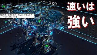【ロボクラフト】速いロボットで占領しまくり　レンタルバトルロボクラフトPart43