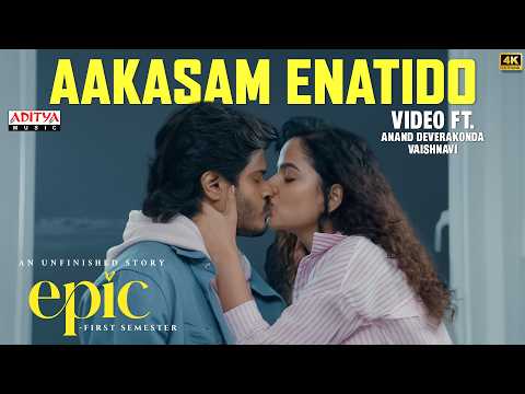 Aakasam Enatido — watch video