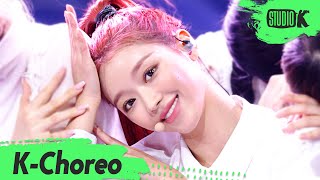 [K-Choreo 8K] 유아 직캠 &#39;자각몽 (Abracadabra)&#39; (OH MY GIRL YooA Choreography) l @MusicBank 200911