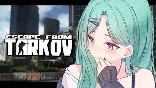 【 Escape from Tarkov 】シュタボいくｚ！ Lv39~  【ぶいすぽ/八雲べに】
