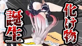 普段モノマネをしないお嬢が挑戦してみた結果...【ホロライブ/ホロライブ切り抜き/さくらみこ/百鬼あやめ/大神ミオ/白上フブキ】