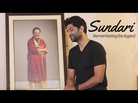 SUNDARI| SPB| JANAKI | ILLAYARAJA | ANAND ARAVINDAKSHAN