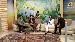 Գեղասահքի միջազգային բաց առաջնություն՝ «Քաղաքապետի գավաթ»